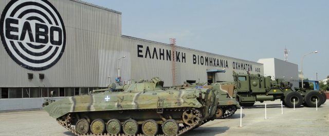 Υπόσχεση Τσίπρα για καταβολή μισθών στους εργαζόμενους ΕΛΒΟ