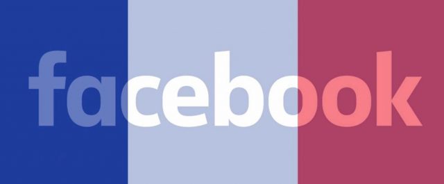 Γαλλία: Με γονική συναίνεση άνοιγμα λογαριασμού facebook για ανήλικους