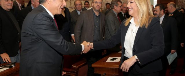 Για α’ κατοικία και νησιά η πρώτη κοινή πρόταση νόμου ΔΗΣΥ-Ποταμιού