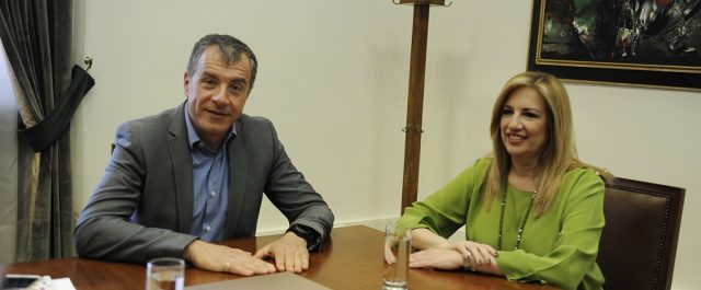 Διαχωριστικές γραμμές με ΣΥΡΙΖΑ-ΝΔ έθεσαν Φώφη-Σταύρος