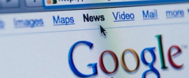 Κοινωνία σε…τρέλα: Η Google προδίδει τα μυστικά μας