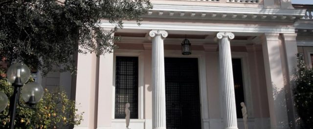 Μαξίμου: Το μόνο αδιαπραγμάτευτο για τον κ. Μητσοτάκη είναι η λεηλασία του κοινωνικού κράτους