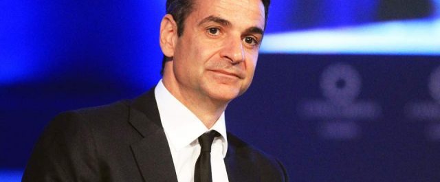 Μητσοτάκης: “Οι ελληνοτουρκικές σχέσεις χρειάζονται ουσιαστική επανεκκίνηση”