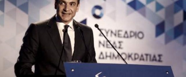 Πρόταση συγκυβέρνησης σε Γεννηματά- Θεοδωράκη από τον Μητσοτάκη