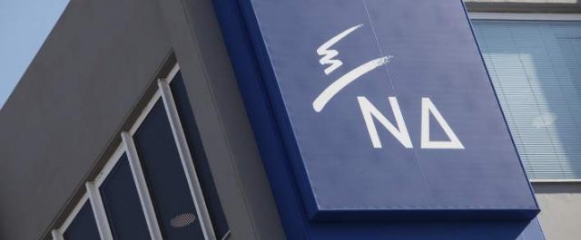 ΝΔ: “Θα αγωνιστούμε μέχρι τελευταία στιγμή για μία κάλπη”- Τι σχεδιάζει ο Κ. Μητσοτάκης για τη μάχη της Βουλής