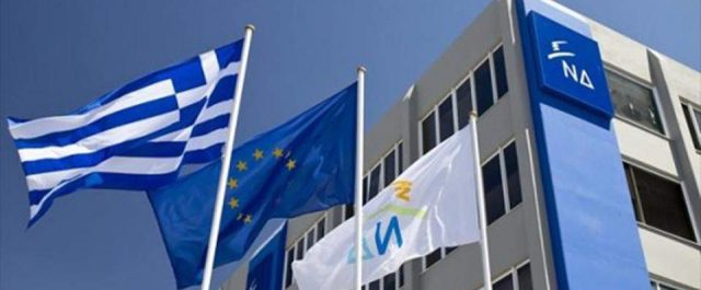 Ν.Δ: Η κυβέρνηση έχει ήδη υπογράψει 4ο μνημόνιο μετά τον Αύγουστο