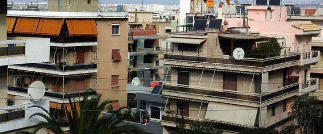 7 ερωτήσεις-απαντήσεις για το τι ισχύει για την πρώτη κατοικία