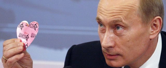 Πούτιν: “Θα είμαι ξανά υποψήφιος πρόεδρος της Ρωσίας”