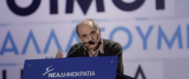 Εφ.Συν: Ποιος είναι ο Στέλιος Ράμφος που “γοήτευσε” τον Μητσοτάκη στο συνέδριο της Ν.Δ