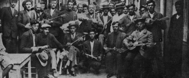 Το ρεμπέτικο πολιτιστική κληρονομιά UNESCO