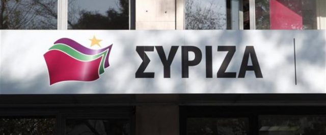 ΣΥΡΙΖΑ: Ο Μητσοτάκης θέλει ενιαίο μέτωπο για τη σωτηρία αυτών που κατέστρεψαν τη χώρα