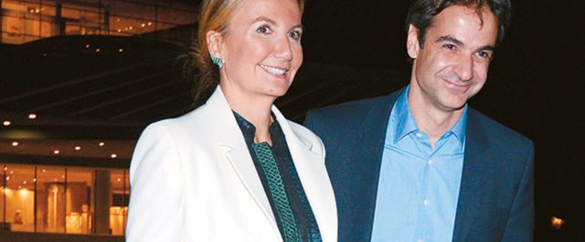 Δευκρινίσεις της Μαρέβα Μητσοτάκη στη Βουλή για το πόθεν έσχες