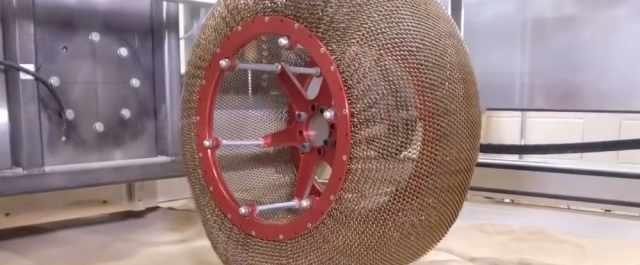 Αυτός είναι ο νέος τροχός της NASA!