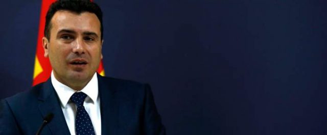 Πρωθυπουργός Σκοπίων: Επί πολλά χρόνια προκαλούσαμε την Ελλάδα, αυτό πρέπει να αλλάξει