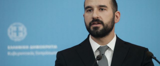 Τζανακόπουλος: Δεν είναι παρέμβαση η άποψη για το πόθεν έσχες των δικαστικών