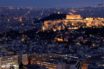 Η Αθήνα μέσα σε 5 λέπτα