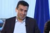 Ο Ζάεφ διαψεύδει πως αποδέχεται μερική αλλαγή Συντάγματος