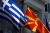 Αθήνα – Σκόπια: Τι συμφωνήθηκε στον 7ο γύρο συνομιλιών