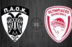 ΠΑΟΚ: Sold out τα εισιτήρια στο κυριακάτικο ντέρμπι με τον Ολυμπιακό