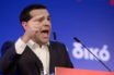 Τσίπρας: “Άλλοι παραιτούνται για 23 χιλιάρικα κι άλλοι κάνουν τον Κινέζο για 23 δισ.”