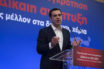 Τριήμερο περιφερειακό συνέδριο Κ. Μακεδονίας – Ολοκληρώνεται την Τετάρτη με ομιλία Τσίπρα