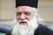 Αθώος και αμετανόητος ο Αμβρόσιος για το άρθρο μίσους κατά των ομοφυλοφίλων!