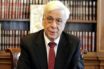 Μήνυμα Παυλόπουλου στην Αγκυρα: «Ξέρουμε να είμαστε και απέναντι, όπως το έκαναν και οι πρόγονοί μας»