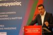Τσίπρας για ΠΓΔΜ: Προϋπόθεση η αλλαγή του Συντάγματος για να υπάρξει λύση που θα αντέχει στο χρόνο