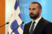 Τζανακόπουλος για Στουρνάρα: Να σταματήσει να χρησιμοποιεί την ΤτΕ ως προσωπικό του γραφείο