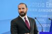 Τζανακόπουλος: Σύμβολο πολιτικού εκφυλισμού της Ν.Δ ο Άδωνις Γεωργιάδης