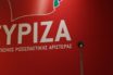 ΣΥΡΙΖΑ: Μείζον ηθικό και πολιτικό θέμα η εμπλοκή της Μαρέβας Γκραμπόφσκι στην taxibeat