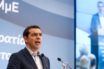 Τσίπρας: Δυναμική επιστροφή στην ανάπτυξη και οδικός χάρτης για φοροελαφρύνσεις