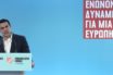 Τσίπρας: Συμπόρευση των δυνάμεων της Αριστεράς, της σοσιαλδημοκρατίας και της οικολογίας