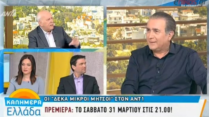 Λαζόπουλος για την επιστροφή του: “Οι Δέκα Μικροί Μήτσοι είναι σατιρική εκπομπή και πρέπει να ενοχλούν”