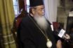 Νέο διχαστικό κήρυγμα από τον Μητροπολίτη Κοζάνης: Θα είναι εθνοπροδότες οι βουλευτές που θα υπογράψουν για σύνθετη ονομασία