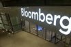 Bloomberg: Η Ελλάδα κάνει πίσω στις μεταρρυθμίσεις- Πρόωρες εκλογές θα εντείνουν την αβεβαιότητα
