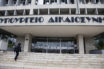 Υπουργείο Δικαιοσύνης: “Ο Μητσοτάκης προκαλεί ηθικό πανικό”