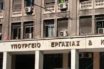 Υπουργείο Εργασίας: “Οι πολιτικές μας κόντρα στις ρατσιστικές αντιλήψεις Δαβάκη”