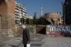Σύμφωνο συμβίωσης της Ηριάννας με τον Κωνσταντίνο