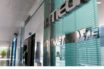 MEGA: Πληρώθηκαν δύο μισθούς οι εργαζόμενοι