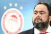 Οριστική απαλλαγή Μαρινάκη για την εγκληματική οργάνωση στο ποδόσφαιρο