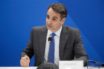 Ο Μητσοτάκης ζητά ρητή αναφορά στους αξιωματικούς στα συμπεράσματα της Συνόδου