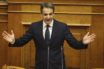 Βόλτα Μητσοτάκη στην Ερμού: “Η κυβέρνηση ανέχεται να απειλούνται ζωές και περιουσίες Ελλήνων”