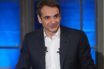 Μητσοτάκης: “Η κυβέρνηση υποτίμησε ξανά την Τουρκία”