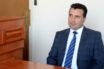 Ο Ζάεφ εμμένει σε διεθνή συμφωνία αντί για αλλαγή Συντάγματος