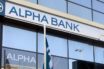 Υψηλές πτήσεις για Alpha Bank το 2017