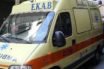 Σοκ στα Γιάννενα από τον θάνατο 23χρονου εν ώρα εργασίας