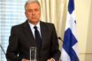Αίτηση Αβραμόπουλου στον αντιεισαγγελέα Αρείου Πάγου για αποκάλυψη προστατευόμενων μαρτύρων