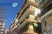 Θεσσαλονίκη: 17χρονη νεκρή ύστερα από πτώση από μπαλκόνι [εικόνα]