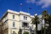 Σχέδιο ασφαλείας από τη Γαλλική πρεσβεία σε περίπτωση ελληνοτουρκικής κρίσης- Τι απαντά η πρεσβεία!